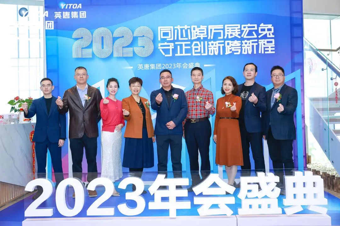 20230115/63c38fca28273.jpg 2023011506.jpg